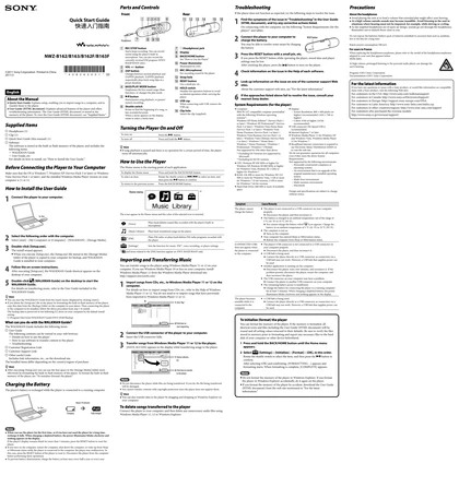 sony 索尼NWZ-B162F